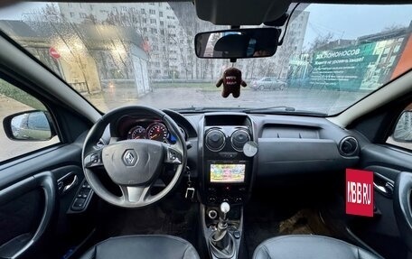 Renault Duster I рестайлинг, 2016 год, 1 250 000 рублей, 9 фотография