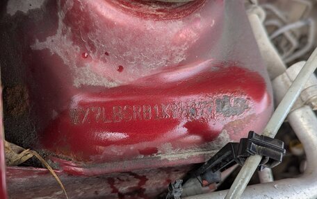 Renault Sandero I, 2013 год, 550 000 рублей, 17 фотография