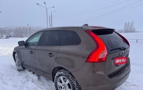 Volvo XC60 II, 2013 год, 2 050 000 рублей, 4 фотография
