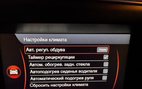 Volvo XC60 II, 2013 год, 2 050 000 рублей, 30 фотография