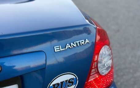 Hyundai Elantra III, 2004 год, 405 000 рублей, 8 фотография