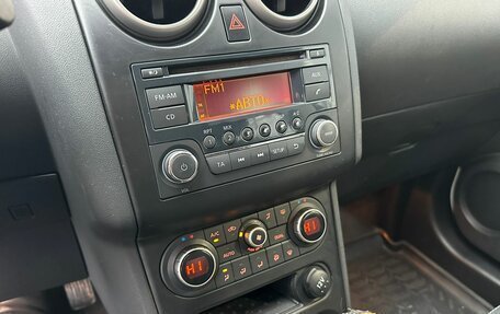 Nissan Qashqai, 2013 год, 1 125 000 рублей, 9 фотография