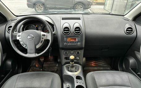 Nissan Qashqai, 2013 год, 1 125 000 рублей, 14 фотография