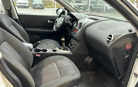 Nissan Qashqai, 2013 год, 1 125 000 рублей, 8 фотография