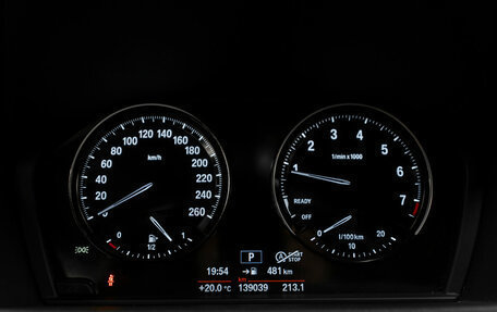 BMW X2, 2018 год, 2 320 000 рублей, 11 фотография