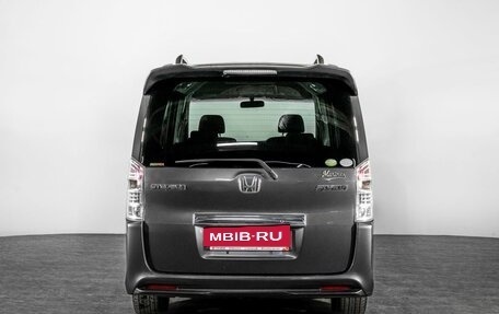 Honda Stepwgn IV, 2010 год, 1 400 000 рублей, 4 фотография