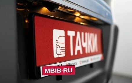 Honda Stepwgn IV, 2010 год, 1 400 000 рублей, 22 фотография