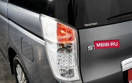 Honda Stepwgn IV, 2010 год, 1 400 000 рублей, 21 фотография