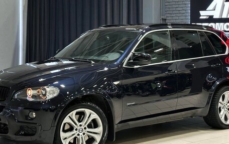 BMW X5, 2008 год, 2 157 000 рублей, 2 фотография