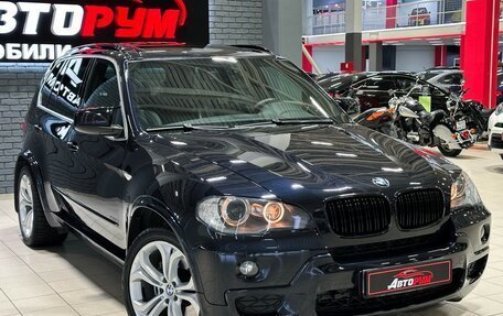 BMW X5, 2008 год, 2 157 000 рублей, 4 фотография