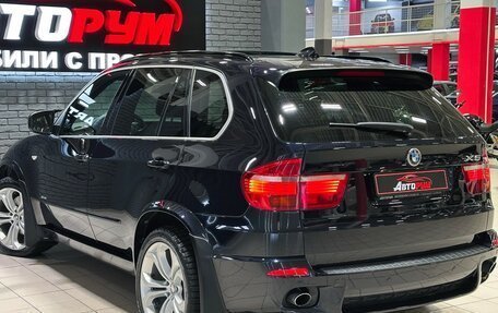 BMW X5, 2008 год, 2 157 000 рублей, 7 фотография