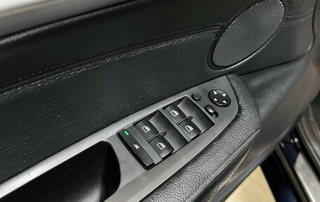 BMW X5, 2008 год, 2 157 000 рублей, 17 фотография