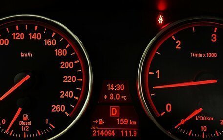 BMW X5, 2008 год, 2 157 000 рублей, 20 фотография