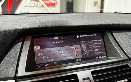 BMW X5, 2008 год, 2 157 000 рублей, 24 фотография