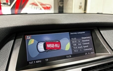 BMW X5, 2008 год, 2 157 000 рублей, 25 фотография