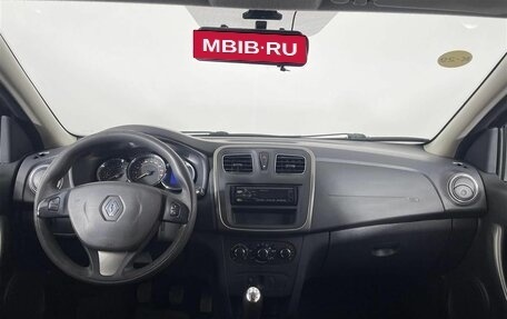 Renault Sandero II рестайлинг, 2015 год, 699 000 рублей, 13 фотография