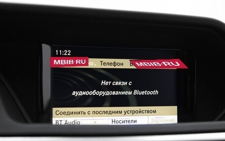 Mercedes-Benz E-Класс, 2010 год, 1 220 000 рублей, 11 фотография