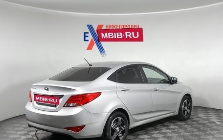 Hyundai Solaris II рестайлинг, 2016 год, 1 115 000 рублей, 4 фотография