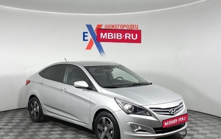 Hyundai Solaris II рестайлинг, 2016 год, 1 115 000 рублей, 2 фотография