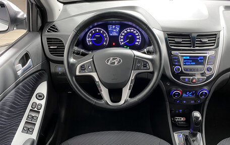 Hyundai Solaris II рестайлинг, 2016 год, 1 115 000 рублей, 19 фотография