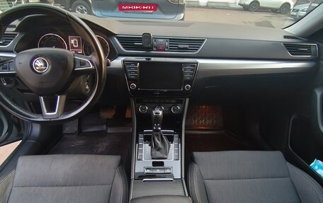 Skoda Superb III рестайлинг, 2016 год, 1 450 000 рублей, 9 фотография