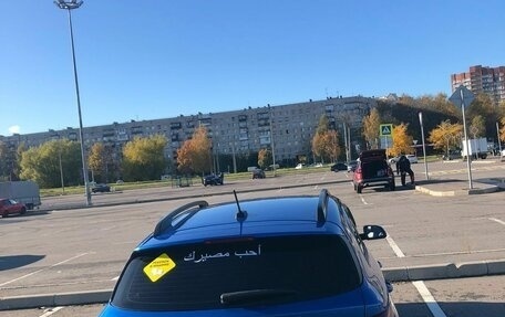 KIA Rio IV, 2018 год, 700 000 рублей, 6 фотография