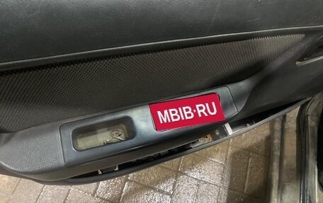 Daewoo Nexia I рестайлинг, 2010 год, 94 000 рублей, 8 фотография