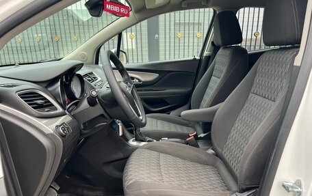 Opel Mokka I, 2014 год, 1 040 000 рублей, 9 фотография