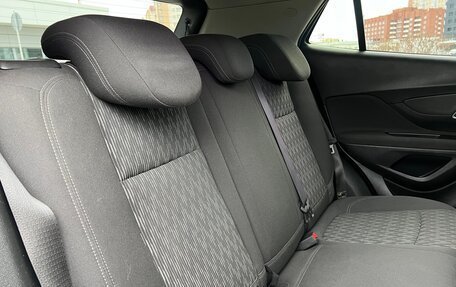 Opel Mokka I, 2014 год, 1 040 000 рублей, 21 фотография