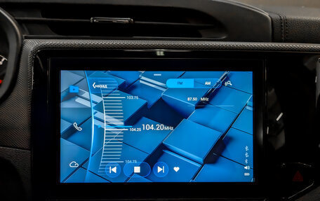 Chery Tiggo 4 I рестайлинг, 2022 год, 850 000 рублей, 15 фотография