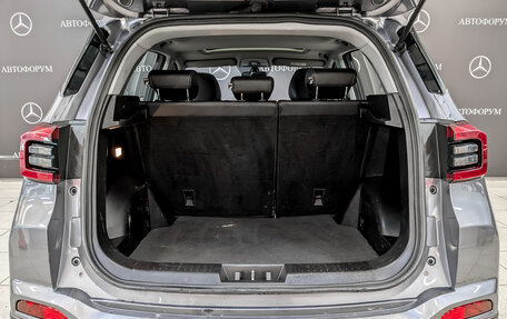 Chery Tiggo 4 I рестайлинг, 2022 год, 850 000 рублей, 10 фотография