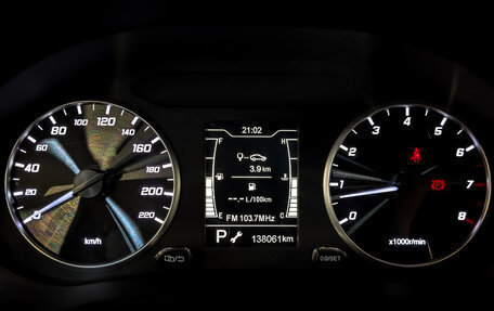 Chery Tiggo 4 I рестайлинг, 2022 год, 850 000 рублей, 13 фотография