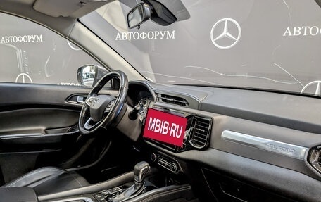 Chery Tiggo 4 I рестайлинг, 2022 год, 850 000 рублей, 11 фотография