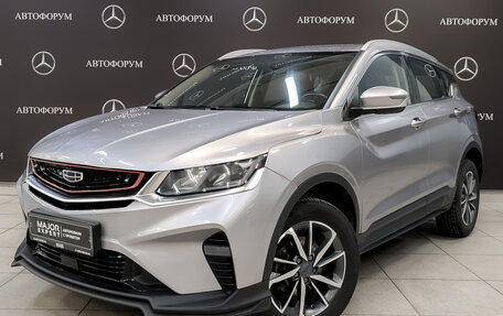 Geely Coolray I, 2022 год, 1 150 000 рублей, 1 фотография