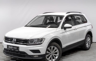 Volkswagen Tiguan II, 2020 год, 2 940 000 рублей, 1 фотография