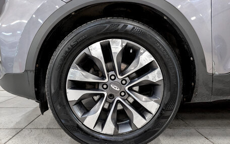 Chery Tiggo 4 I рестайлинг, 2022 год, 850 000 рублей, 18 фотография