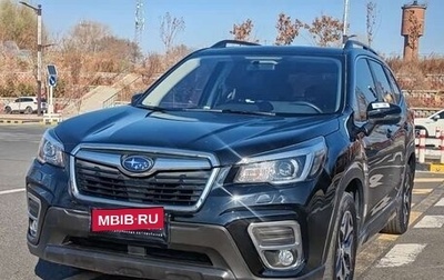 Subaru Forester, 2021 год, 3 400 000 рублей, 1 фотография