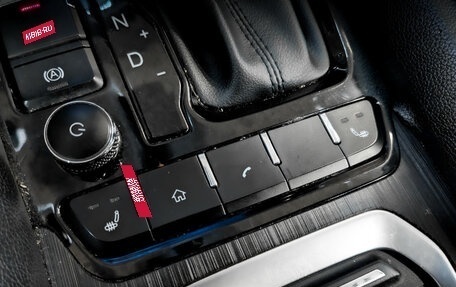 Chery Tiggo 4 I рестайлинг, 2022 год, 850 000 рублей, 26 фотография