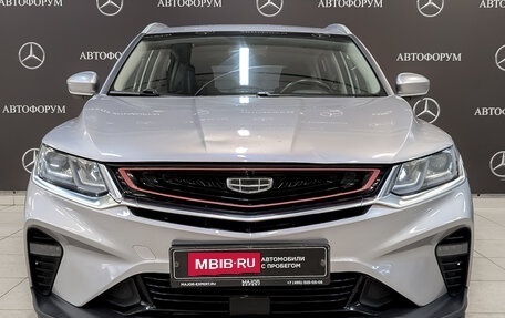 Geely Coolray I, 2022 год, 1 150 000 рублей, 2 фотография