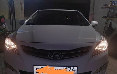 Hyundai Solaris II рестайлинг, 2016 год, 1 270 000 рублей, 1 фотография