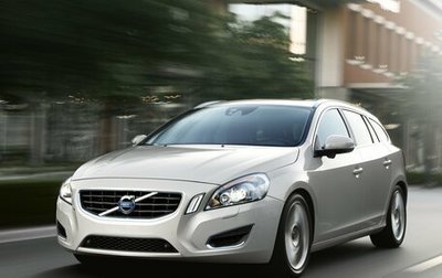 Volvo V60 I, 2013 год, 1 200 000 рублей, 1 фотография