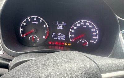 Hyundai Solaris II рестайлинг, 2017 год, 899 000 рублей, 1 фотография