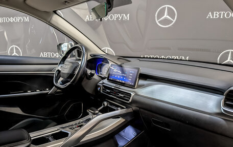 Geely Coolray I, 2022 год, 1 150 000 рублей, 11 фотография