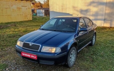 Skoda Octavia IV, 2006 год, 455 000 рублей, 1 фотография