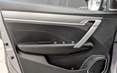 Geely Coolray I, 2022 год, 1 150 000 рублей, 19 фотография