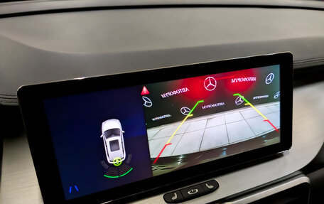 Geely Coolray I, 2022 год, 1 150 000 рублей, 26 фотография