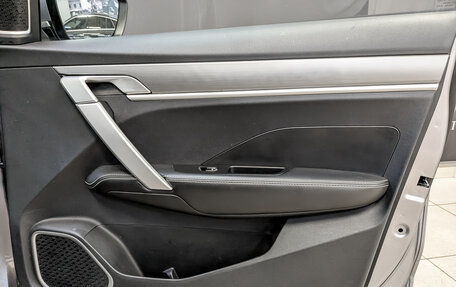 Geely Coolray I, 2022 год, 1 150 000 рублей, 23 фотография