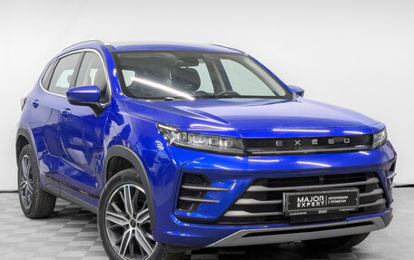 CheryExeed LX, 2022 год, 1 400 000 рублей, 3 фотография