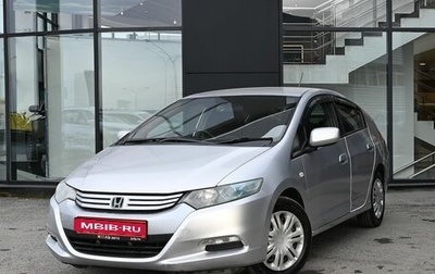 Honda Insight II рестайлинг, 2009 год, 540 000 рублей, 1 фотография