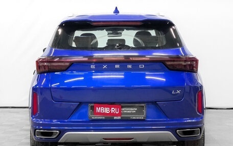 CheryExeed LX, 2022 год, 1 400 000 рублей, 6 фотография